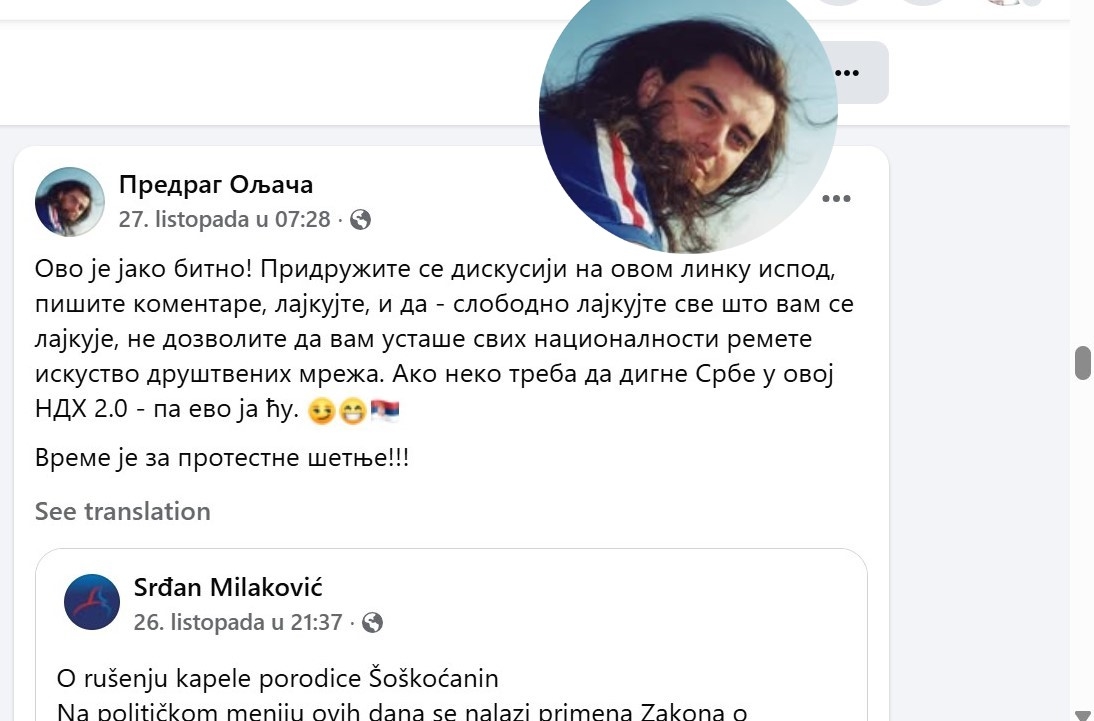 NAKON UHIĆENJA SRPSKOG RADIKALA U VUKOVARU: Ako je jedan dobio hrabrost, tko garantira da je posljednji